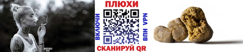 КЕТАМИН Томск