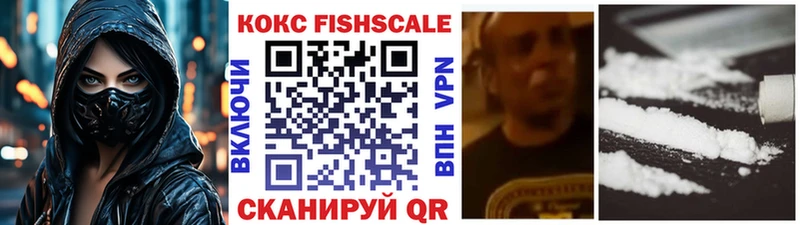COCAIN Перу  продажа наркотиков  Томск 