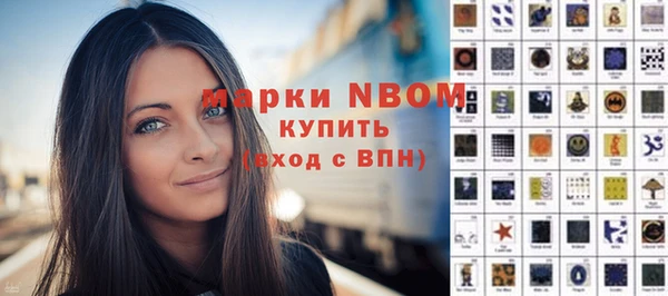 MDMA Premium VHQ Алексин