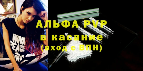 mix Красноперекопск