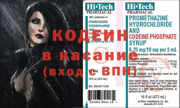 герыч Алексеевка