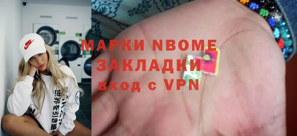 кокаин VHQ Алзамай