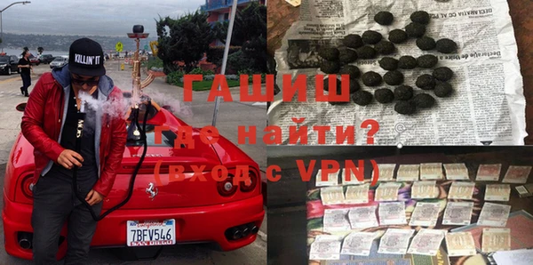 кокаин VHQ Алзамай
