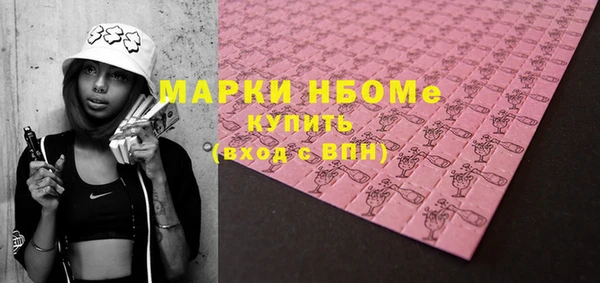 кокаин VHQ Алзамай