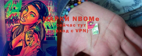 герыч Алексеевка