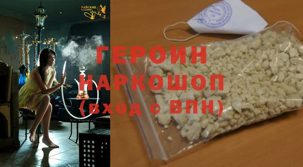 кокаин VHQ Алзамай