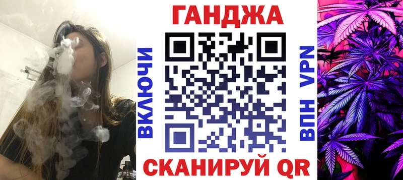 гидра ссылка  Томск  дарк нет клад  Каннабис Amnesia 